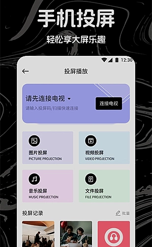成人豆包视频锦集模板预览1