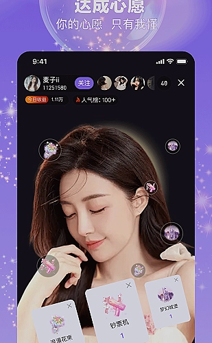 成人豆包视频锦集模板预览3